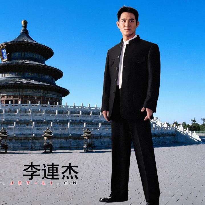 民国学生装中山装五四青年男装演出服装主持人中国风复古民族风