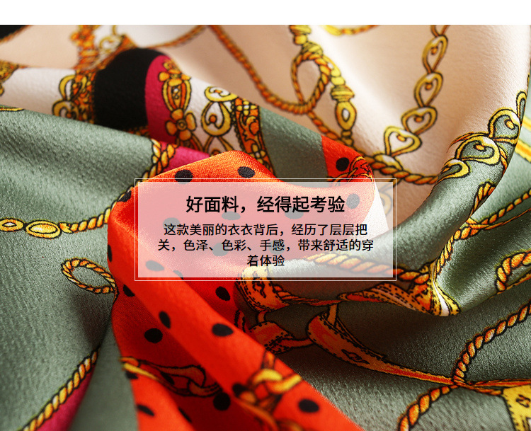 Costume femme SPLIT en Mousseline - Ref 3333790 Image 13