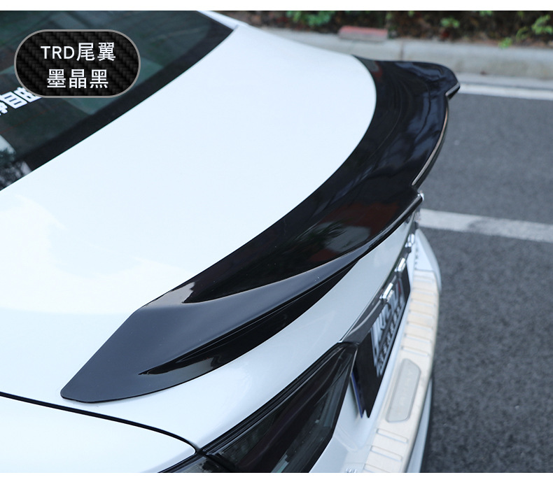 TRD-1.jpg
