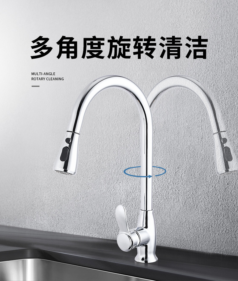 三晓洁具菜盆详情_05