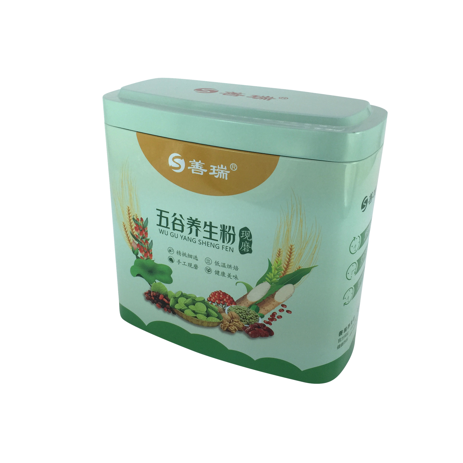 Tin box for baby, coffee milk powder 4