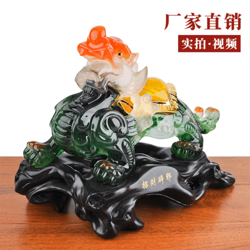 Factory direct sales resin crafts, imitation jade, fortune, home decorations, living room decorations, shop opening gifts