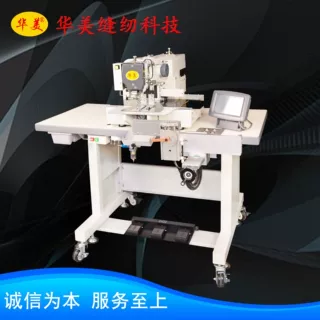 全自动窗帘打褶缝纫机布艺窗帘机车褶机电脑花样机工业缝纫机