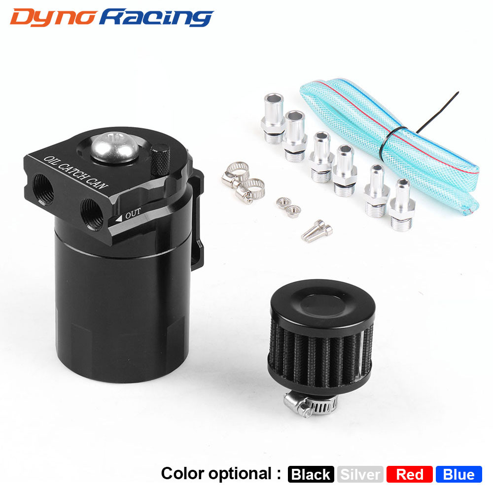 跨境热销汽车改装铝合金机油透气壶带空滤 300ML二次进气回收油壶