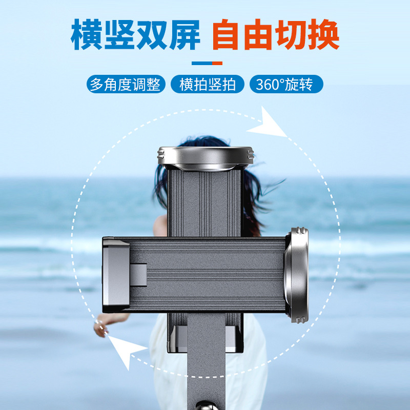 Stick selfie en Alliage d aluminium - Ref 3387193 Image 3