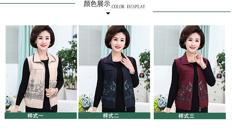 Gilet femme en Coton peigné - Ref 3316637 Image 14
