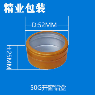 50gС�X���_��͸���ۉ��п��w�X�л��yƷ �A�θ��w�lϞ�ЏS�ҹ���