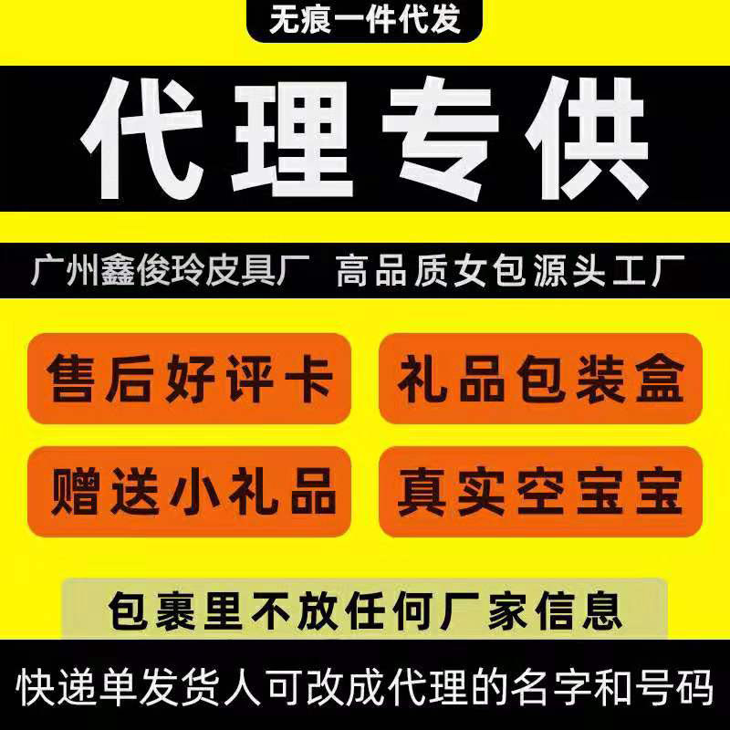 微信图片_20190829174852