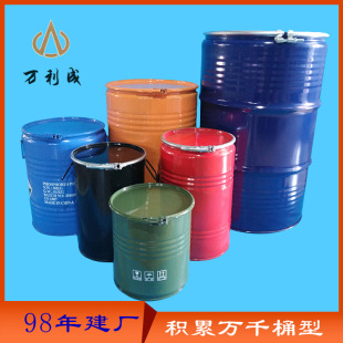 ���b �FͰ ���� �Ͱ ���a �S�� ���� �ӹ� 20����Ʒ�|