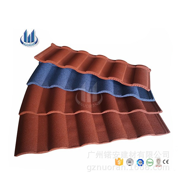 厂家直销 锘安罗马型彩石金属瓦 质保30年 品种齐全