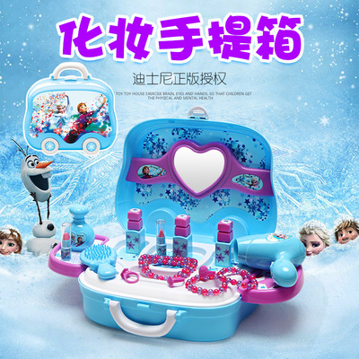 迪士尼儿童女孩化妆品套装盒冰雪奇缘艾爱莎公主梳妆台手提箱玩具|ru