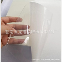 ����Ψֱ���� A4/A3͸��PET�����z ��ī�����ӡ͸�����~�ز��N��