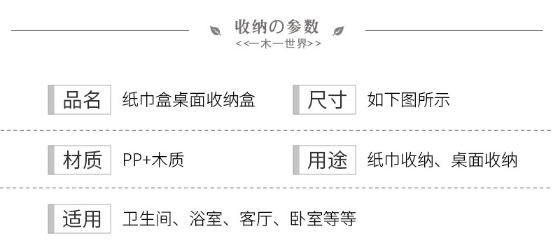 详情_02.jpg