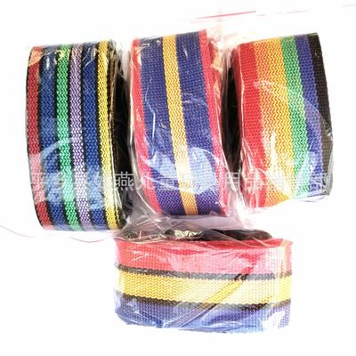 children automobile motorcycle Safety belt Seat belt Safety rope baby Fixing band