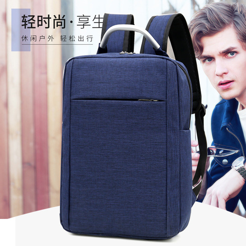 Men's Double Shoulder Bag  New Simple Travel USB Charging Backpack Leisure Business Commute Laptop Bag