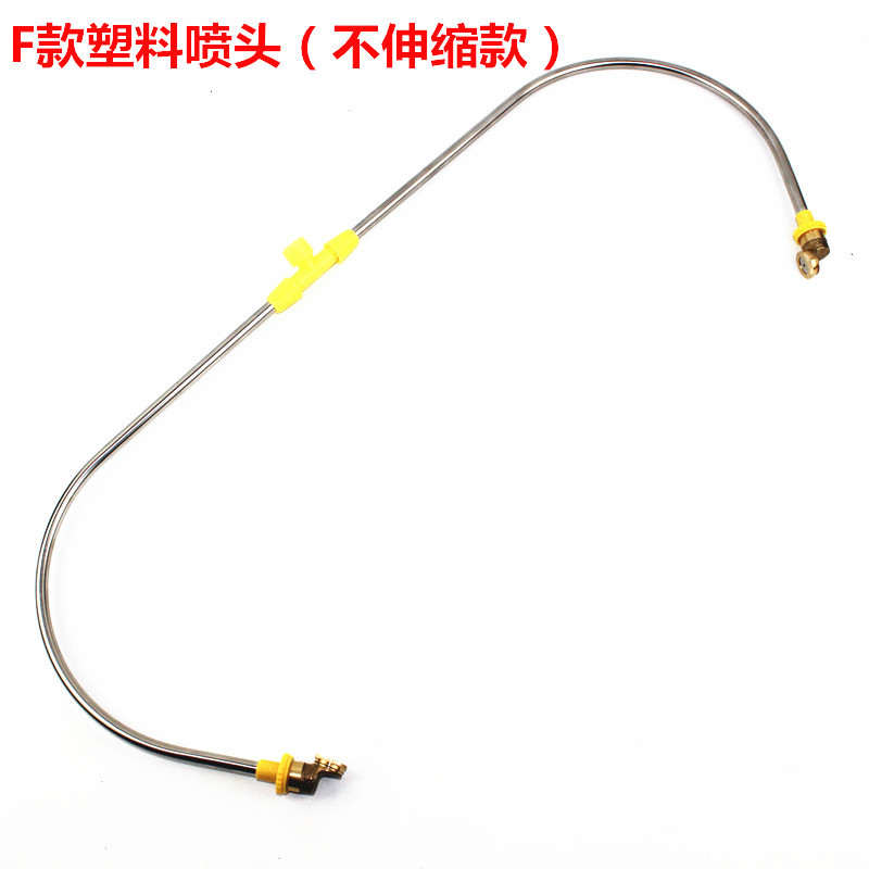 辣椒草莓打药喷头 双拢打药喷头喷雾器喷头铜喷头 大蒜全覆盖