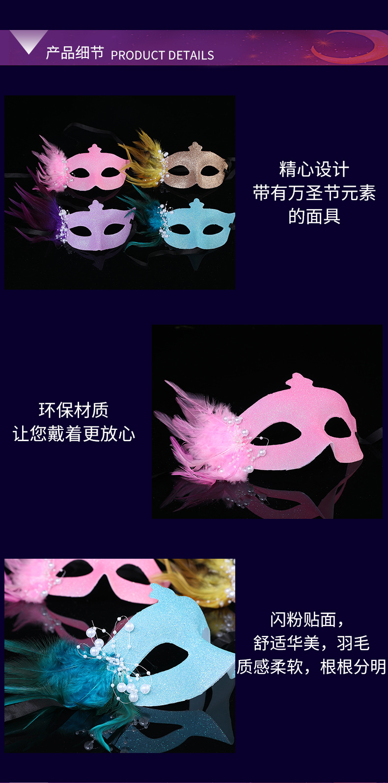 Long Zhen_05.jpg
