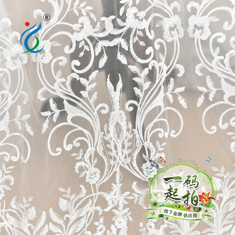 Tela de encaje con lentejuelas, estilo europeo de lujo