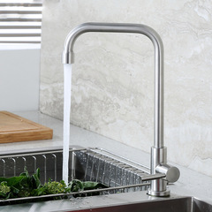 304 stainless steel kitchen faucet household single cold sink faucet bathroom sink faucet sanitary ware manufacturer
