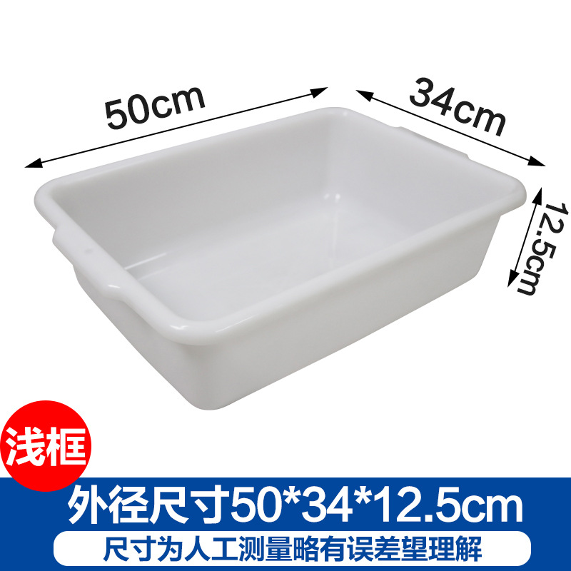 電気商はトラックの手押し車の倉庫を拾って宅配便を分けてトラックの倉庫を分けて車の材料棚を分けて移動してトラックを拾う