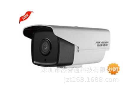 DS-2CD3T46DWD-I3 海康威视400万星光级筒型摄像机 30米红外筒机