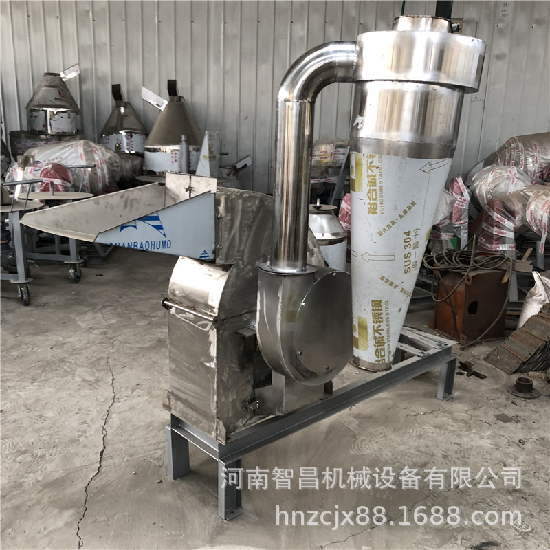 保健品原料不锈钢粉碎机 高速珍珠磨粉机 钙粉鱼骨不锈钢粉碎机