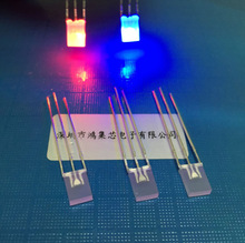 2X5X7mm共阴红蓝双色共阳转变长方头平顶直插LED灯珠发光二极管