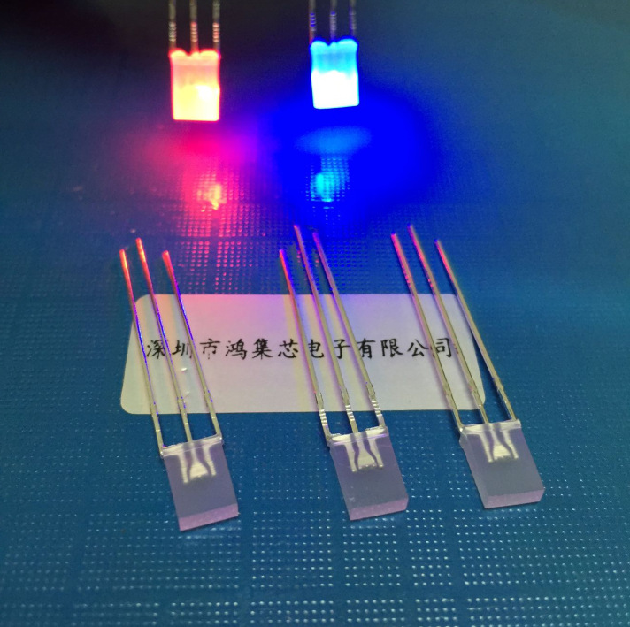 2X5X7mm共阴红蓝双色共阳转变长方头平顶直插LED灯珠发光二极管
