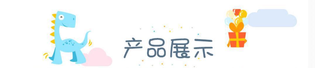 浴帘布隔断帘浴帘杆套装洗澡浴帘防水防霉加厚浴室卫生间免打孔详情1