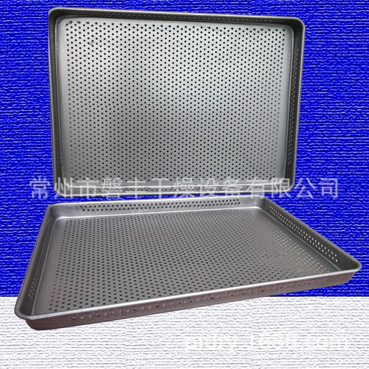 Shelf 304 Oven baking pan Stainless steel baking tray Aluminum alloy baking tray Stainless steel Baking pan