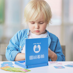 Wooden Children's Puzzle, Whole-Brain Spatial Mirror Board, Early Education Toy for Cognitive Development and Logical Reasoning – Wholesale