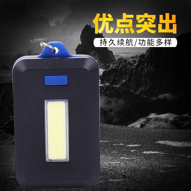 new pattern outdoors Mini LED Night light Portable Key light COB Plastic Climbing Light Key buckle Flashlight gift