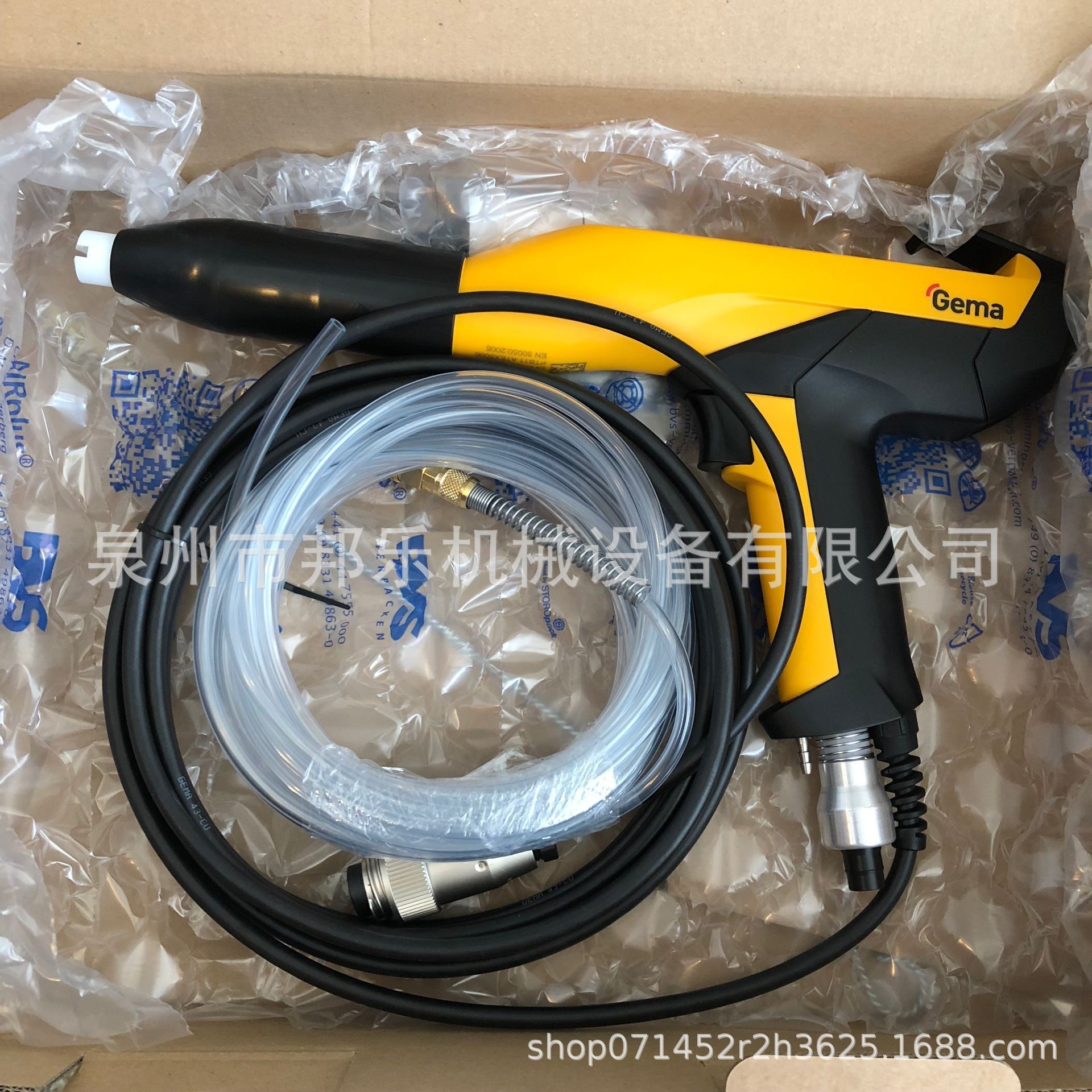 2F手动喷枪 2F手动控制器 金马喷枪 2F喷枪