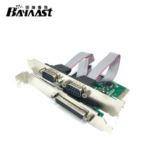 PCI-E 2串口1并口卡(带光盘)   RS232 并口 扩展卡  PCI-E 2串1并
