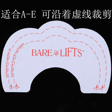 ֱز͸ˮһbare lifts