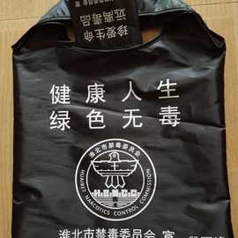 方包涤纶购物袋 折叠方形购物袋厂家直销 可加LOGO