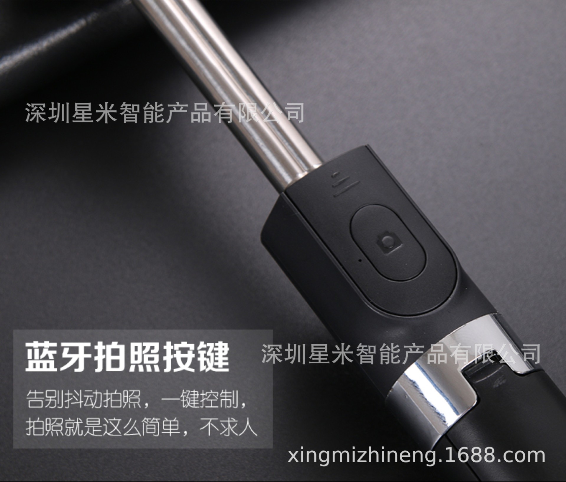 Bâton selfie en En plastique - Ref 3386990 Image 18