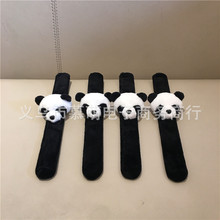 �ɐ���؈��ż��ͯ����žžȦ���� �Ĵ���؈���ؼo��Ʒ��؈�YƷ