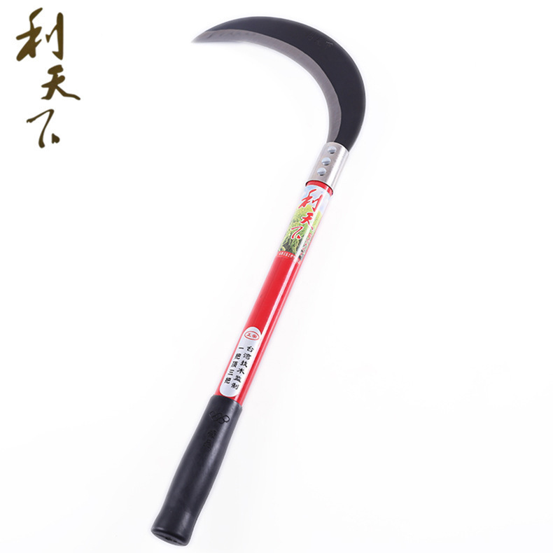 利天下优质直柄农用大月牙镰刀 长柄园林收割镰刀加工定制