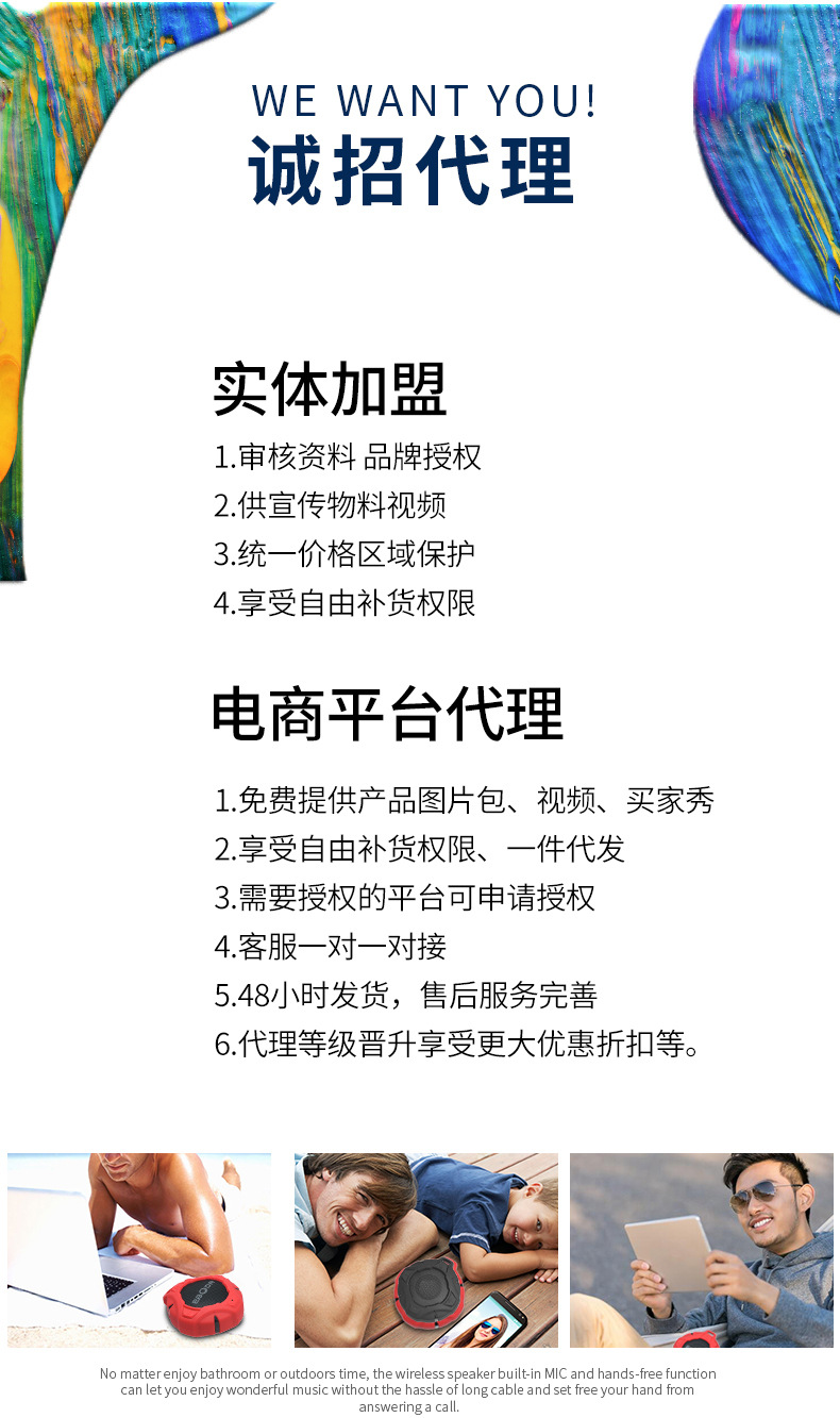 通用模板 (4).jpg