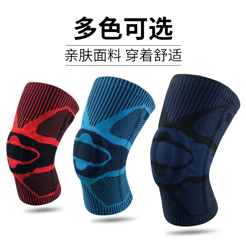 跨境批发运动护膝盖针织压力支撑护髌骨护腿套篮球健身护具可代发