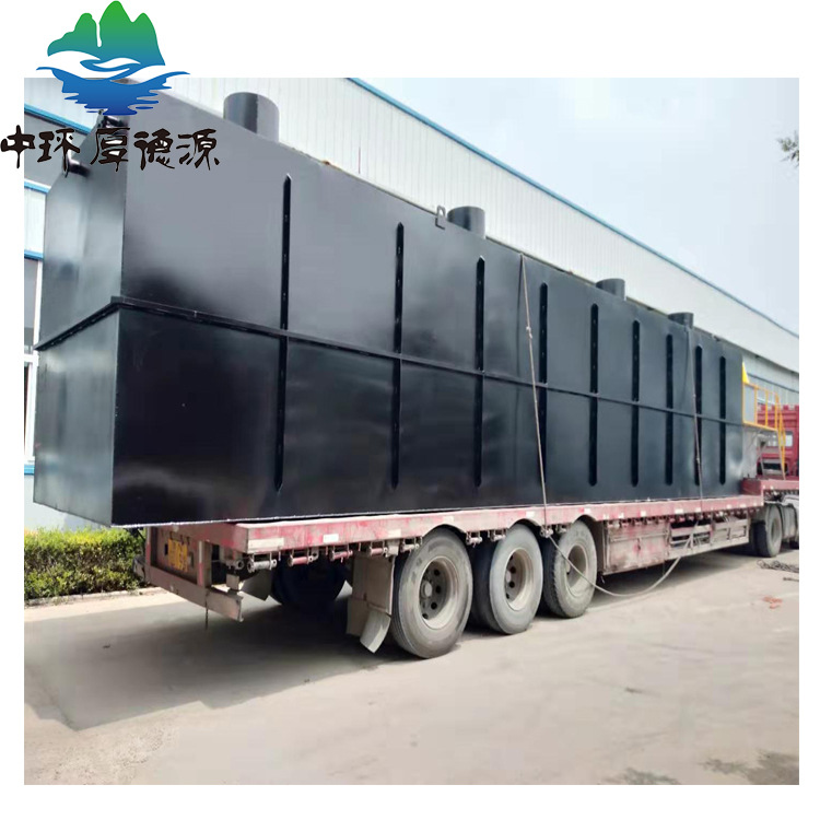 Underground MBR small integrated sewage treatment equipment for…