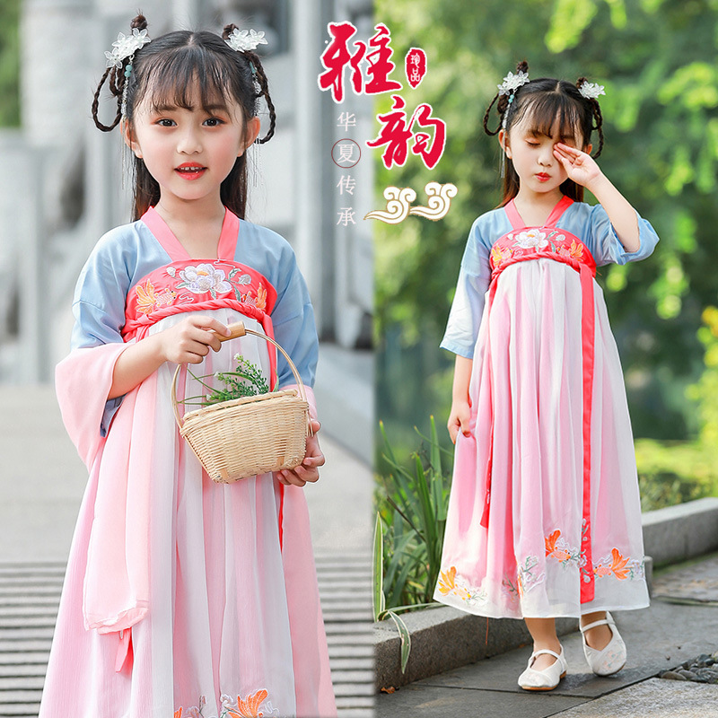 Children's Hanfu, girls' summer outfit, super fairy ancient costume Tang suit, Chinese style dress, little girl princess performance costume