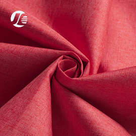 现货300D阳离子PU涤纶布电脑箱包婴儿防摔围栏婴儿推车面料