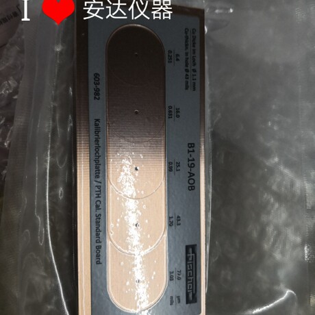 德国费希尔fischer五孔孔铜标准片