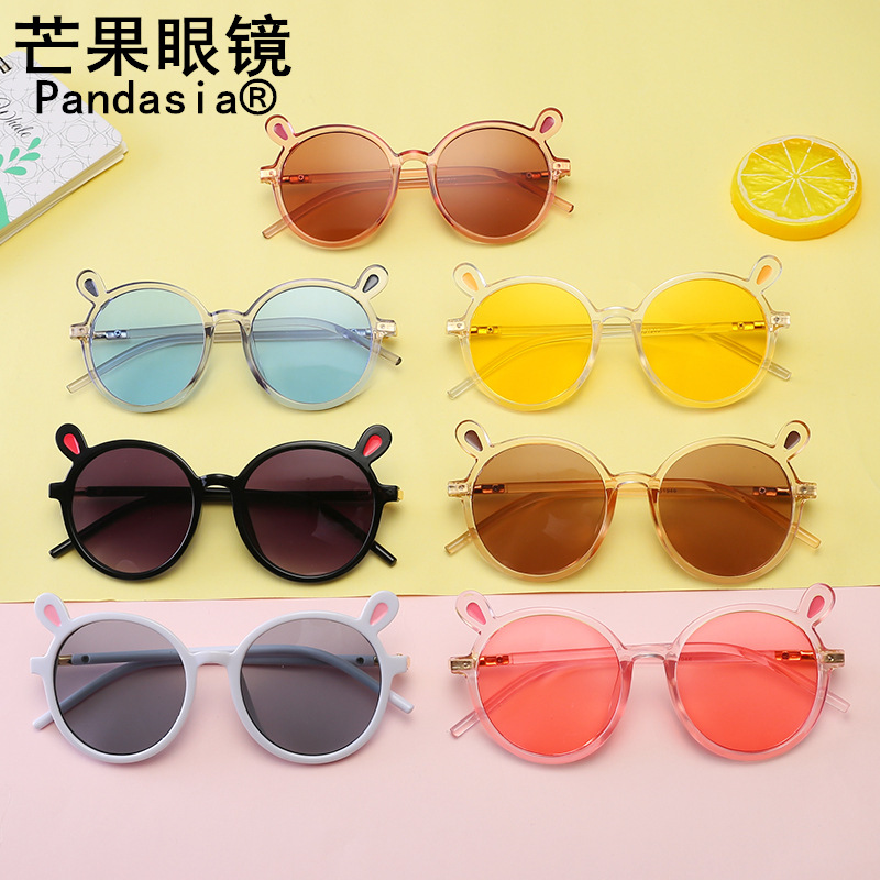 New cute children's sunglasses personali...