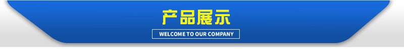 304不锈钢搭扣 挂锁锁扣箱扣鸭嘴扣箱塔扣弹簧搭扣蜜蜂箱扣防盗箱详情6