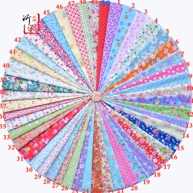 厂家生产 50布片 红橙黄绿青蓝紫手工DIY装饰拼布 印花布饰品包装