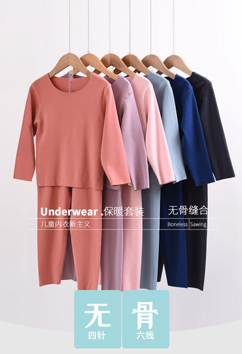 790详情页-psd_01.jpg