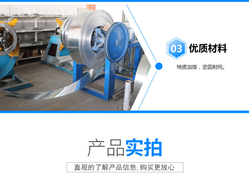 泉美详情_04.png